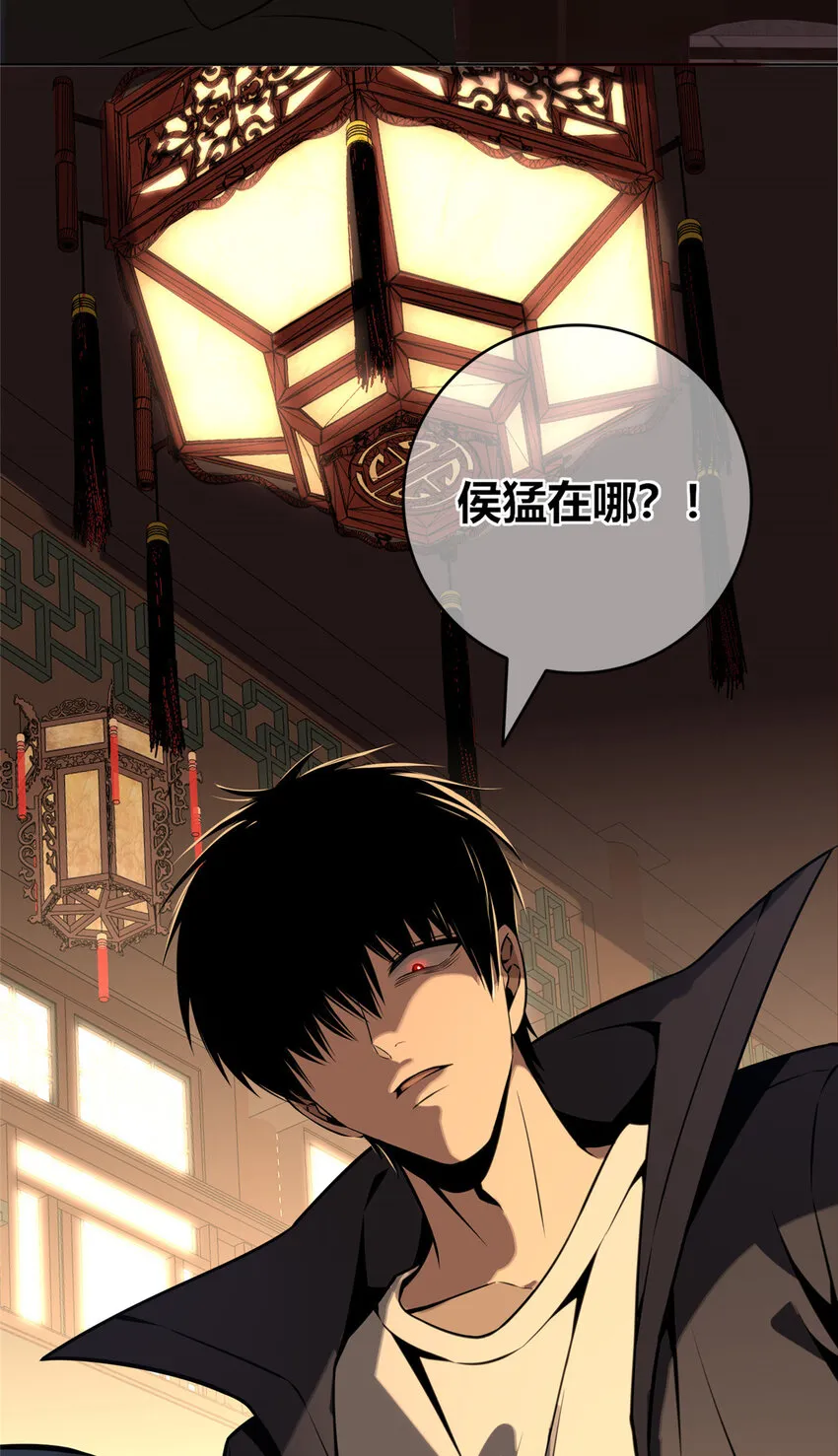 37 37 第26页