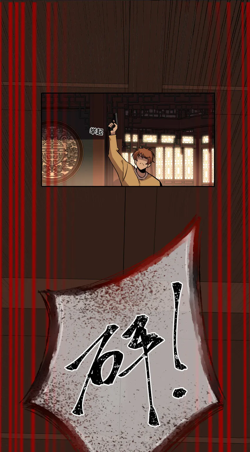 37 37 第30页