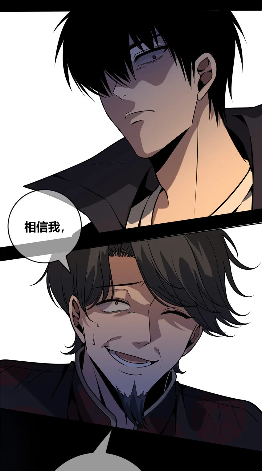 37 37 第35页
