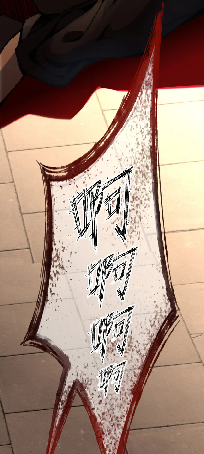 37 37 第38页