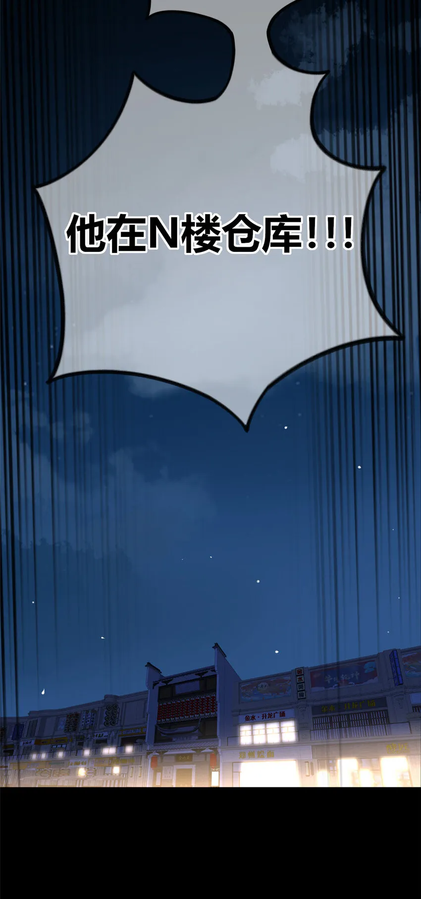 37 37 第42页