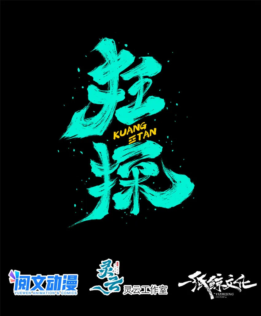 38 38 第1页