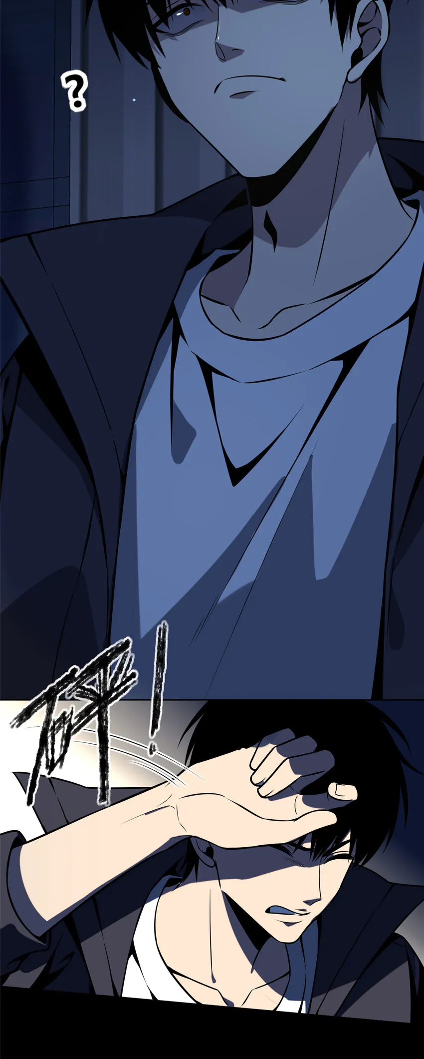 38 38 第12页