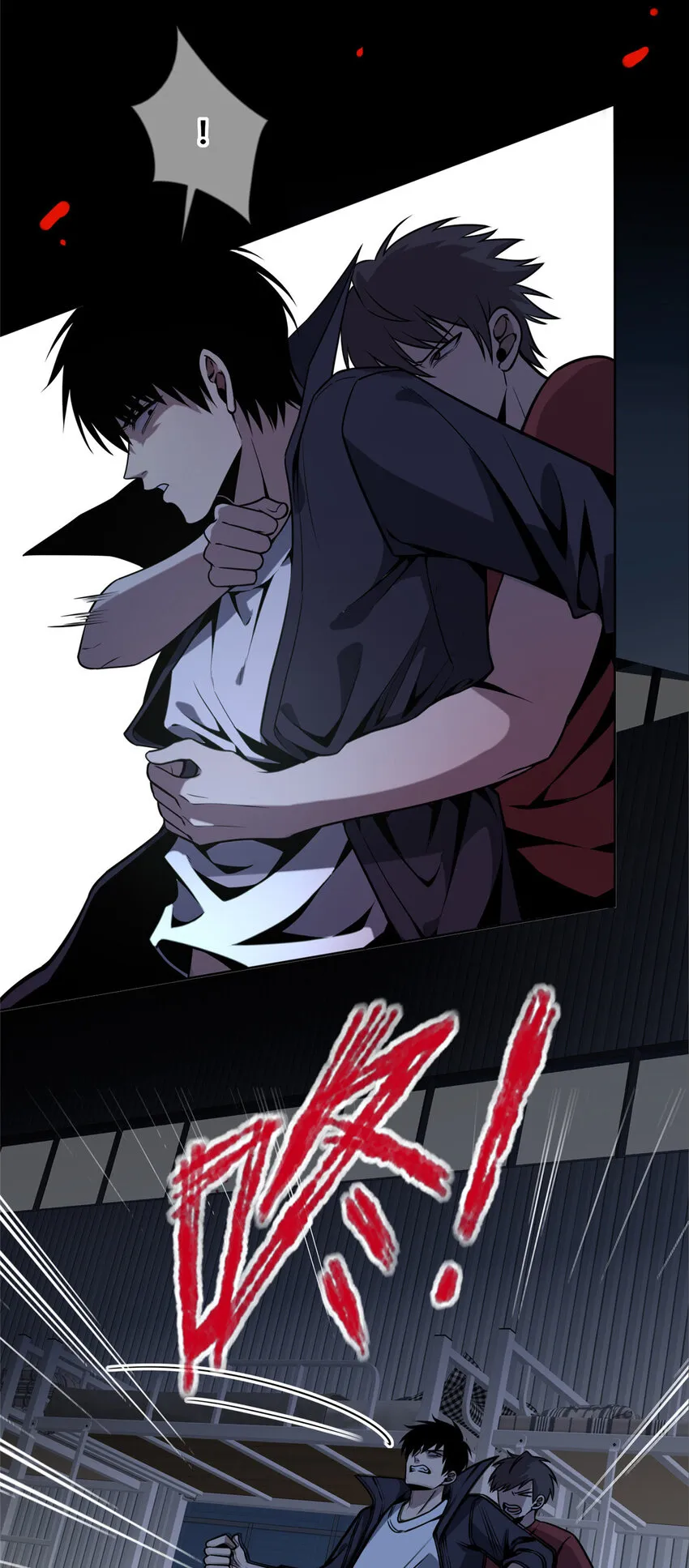 38 38 第20页