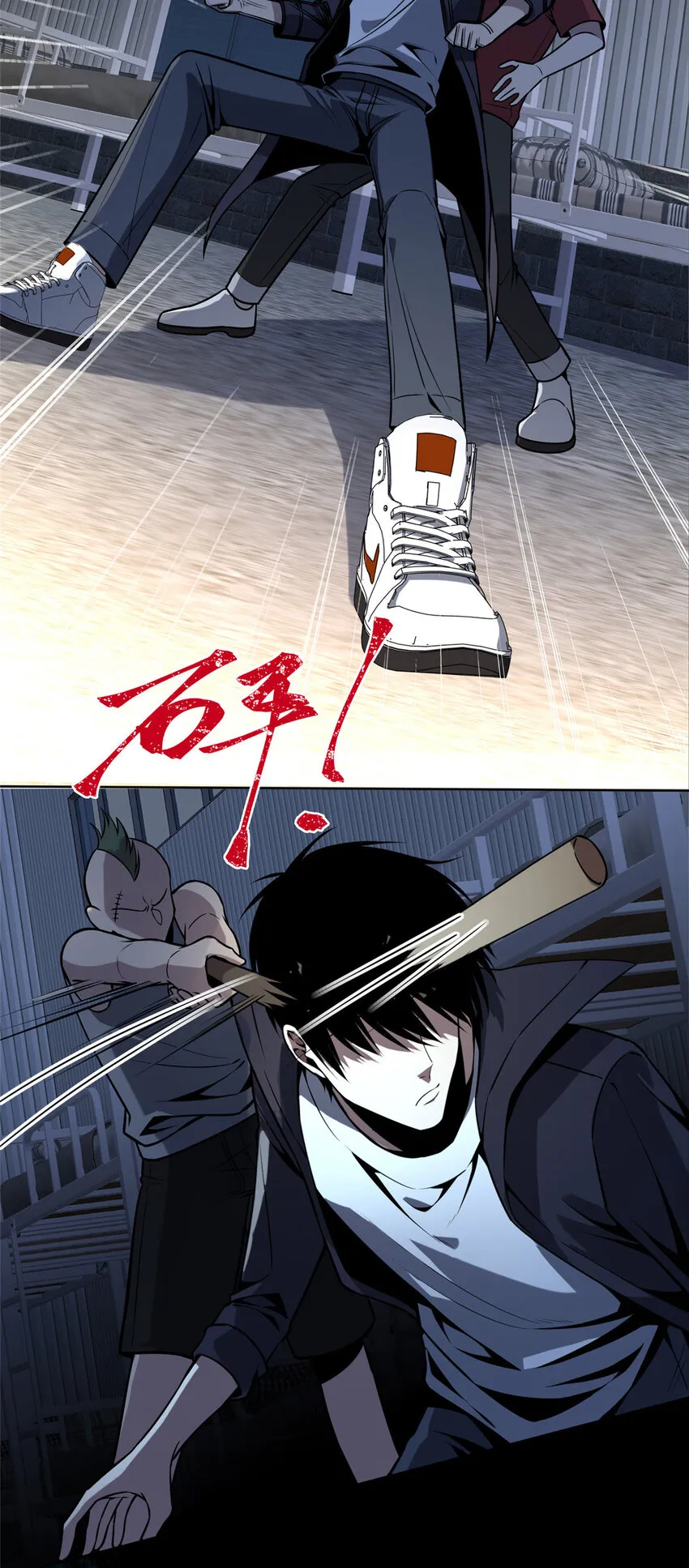 38 38 第21页