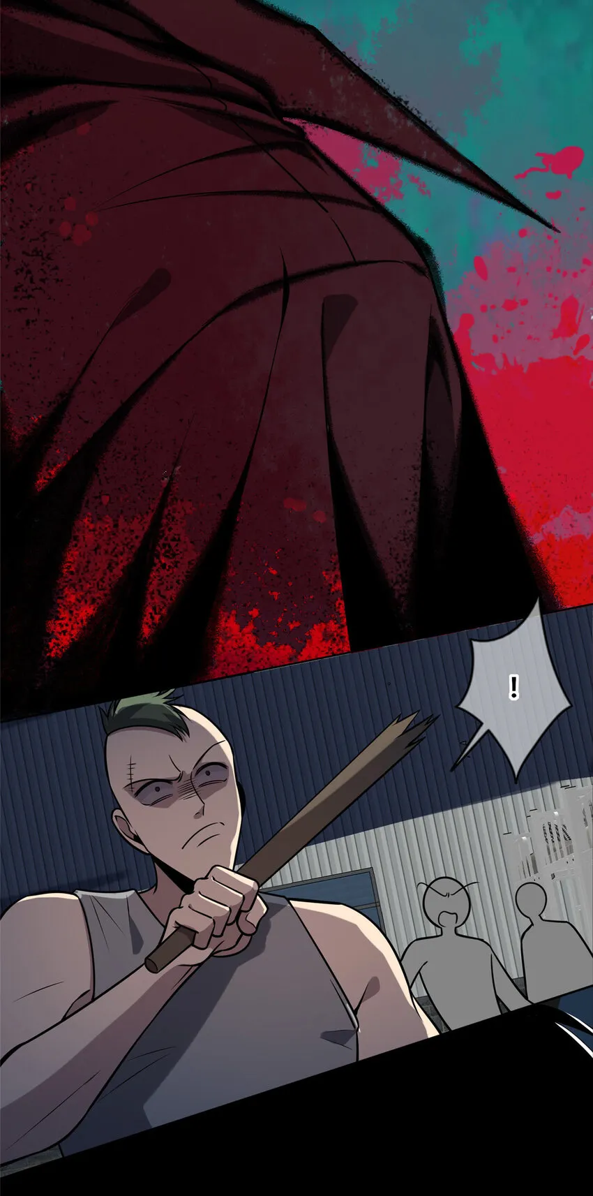 38 38 第23页