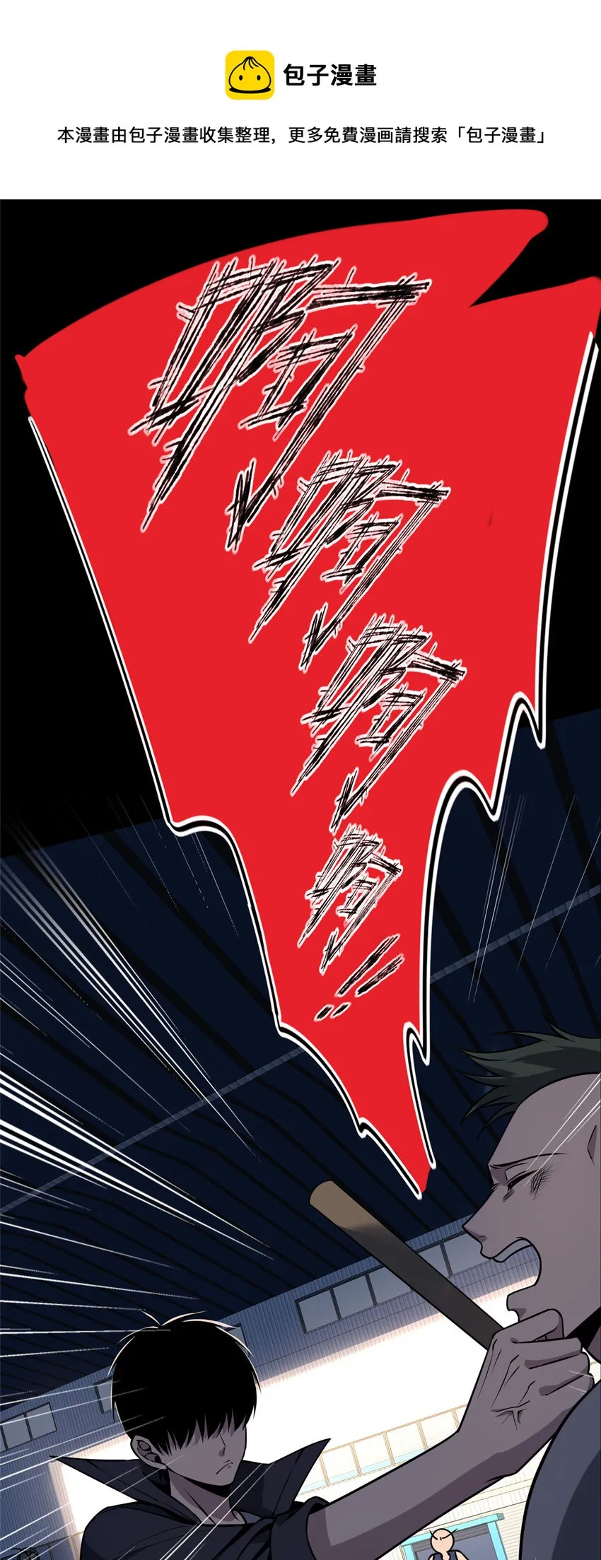 39 39 第1页