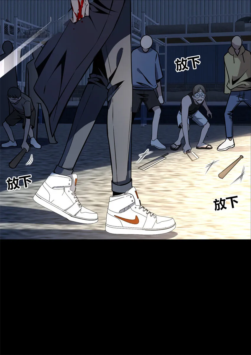 39 39 第10页