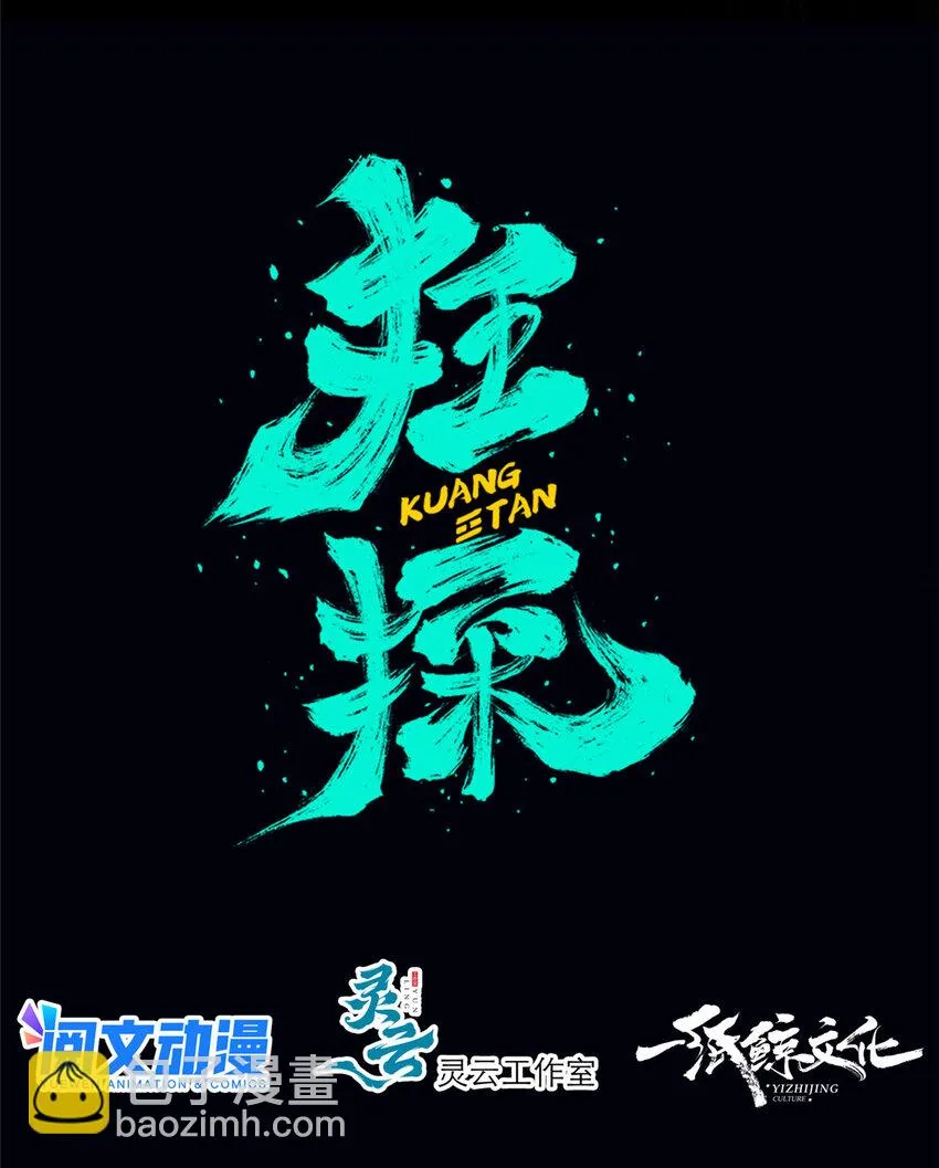 39 39 第12页