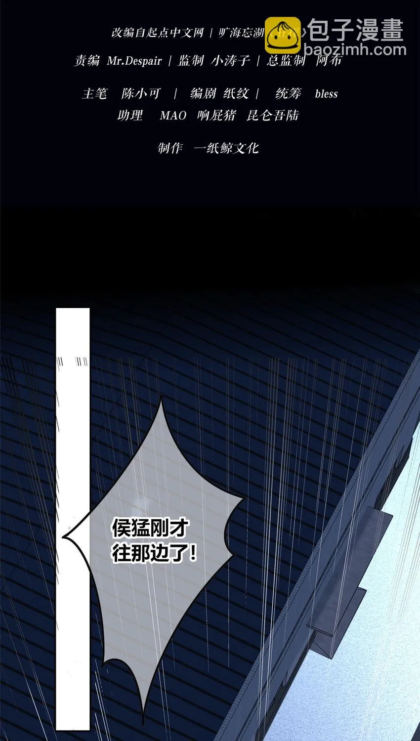 39 39 第13页