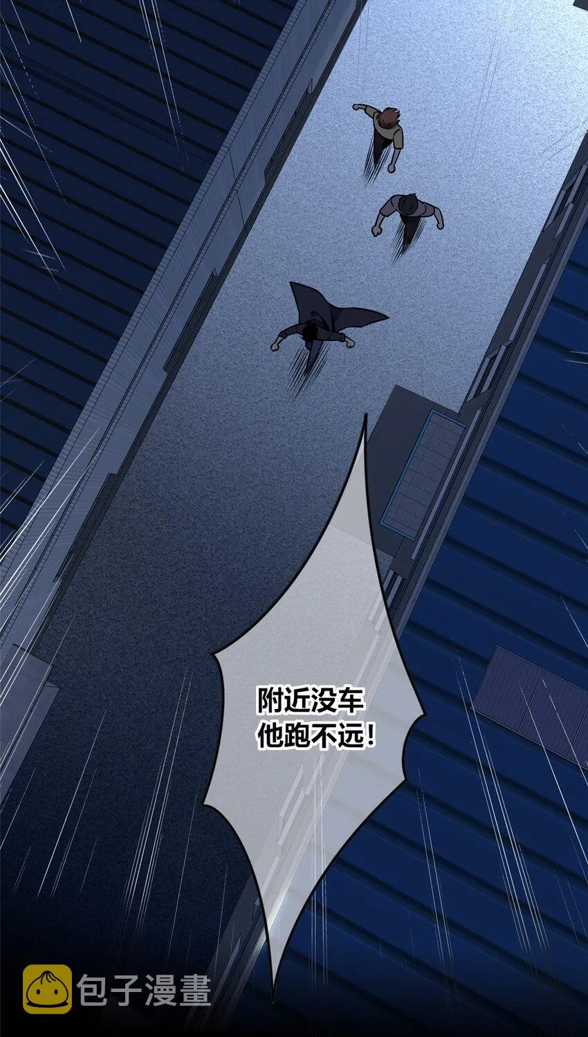 39 39 第14页
