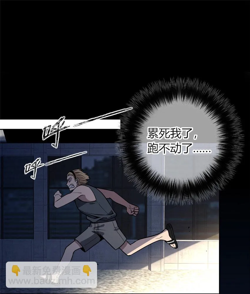 39 39 第23页