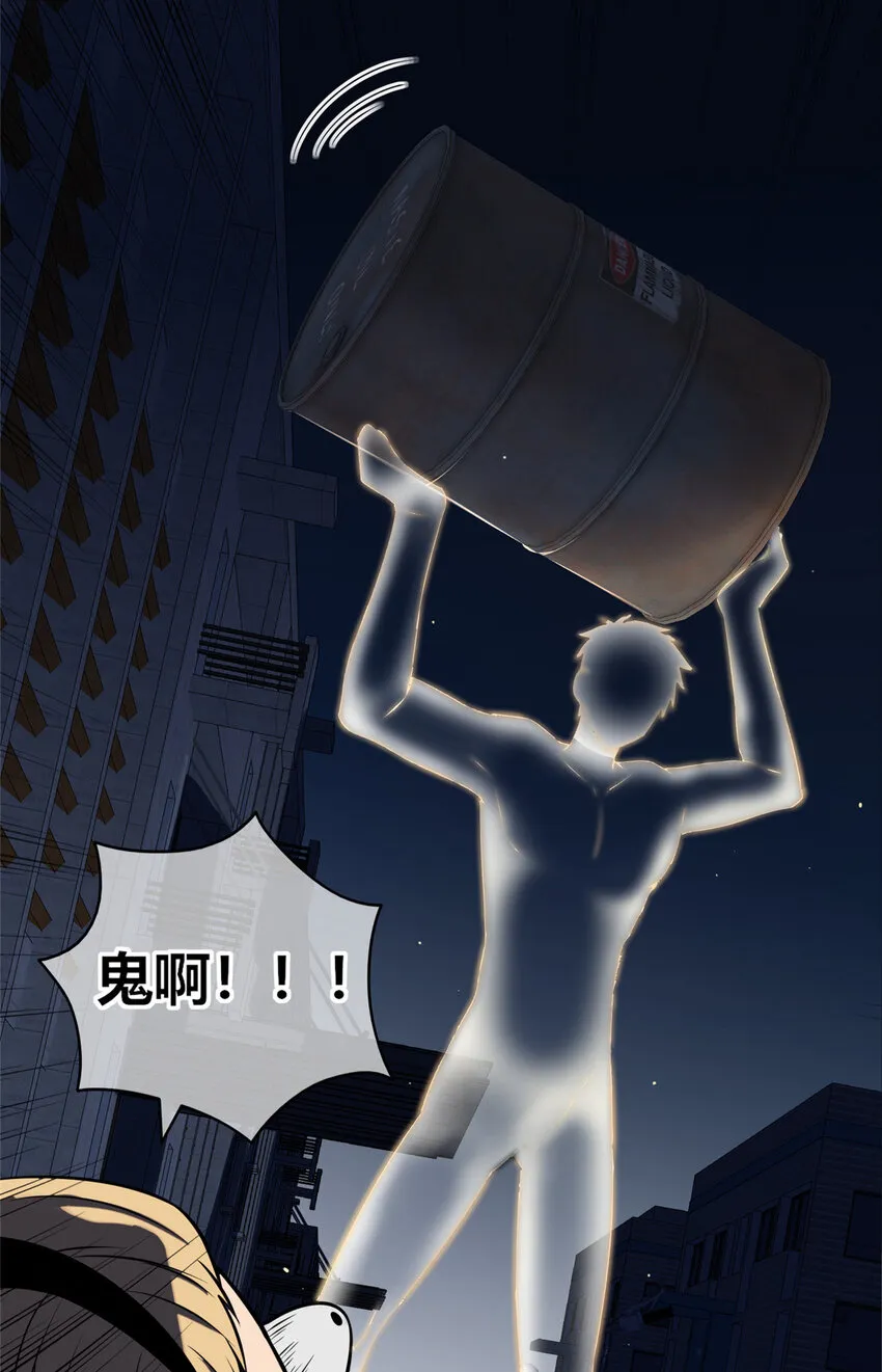 39 39 第30页