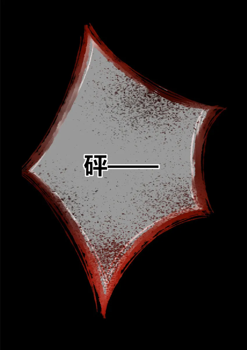 39 39 第36页
