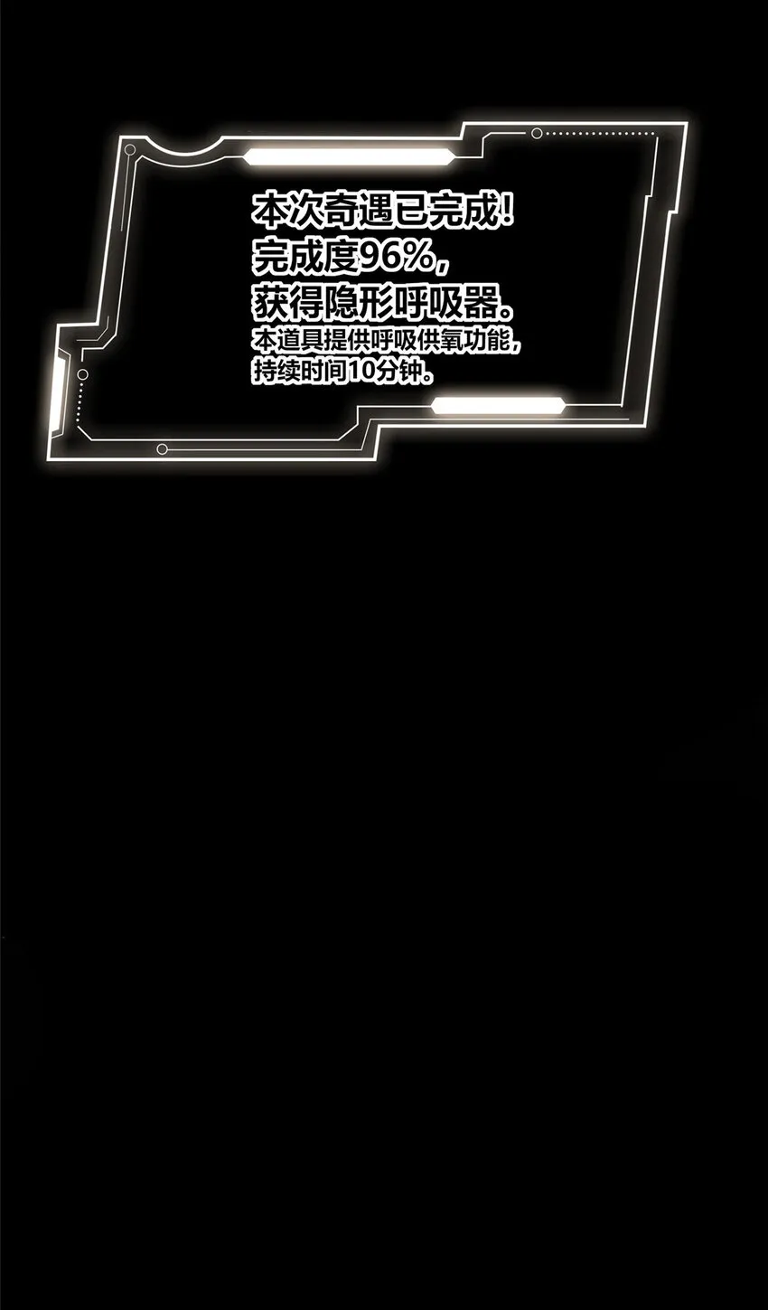 39 39 第37页