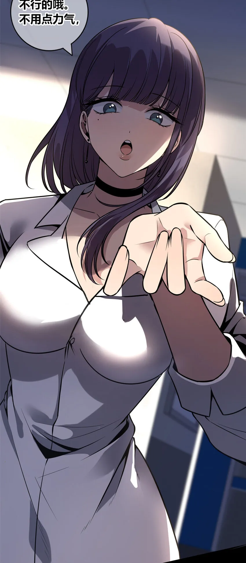 39 39 第39页