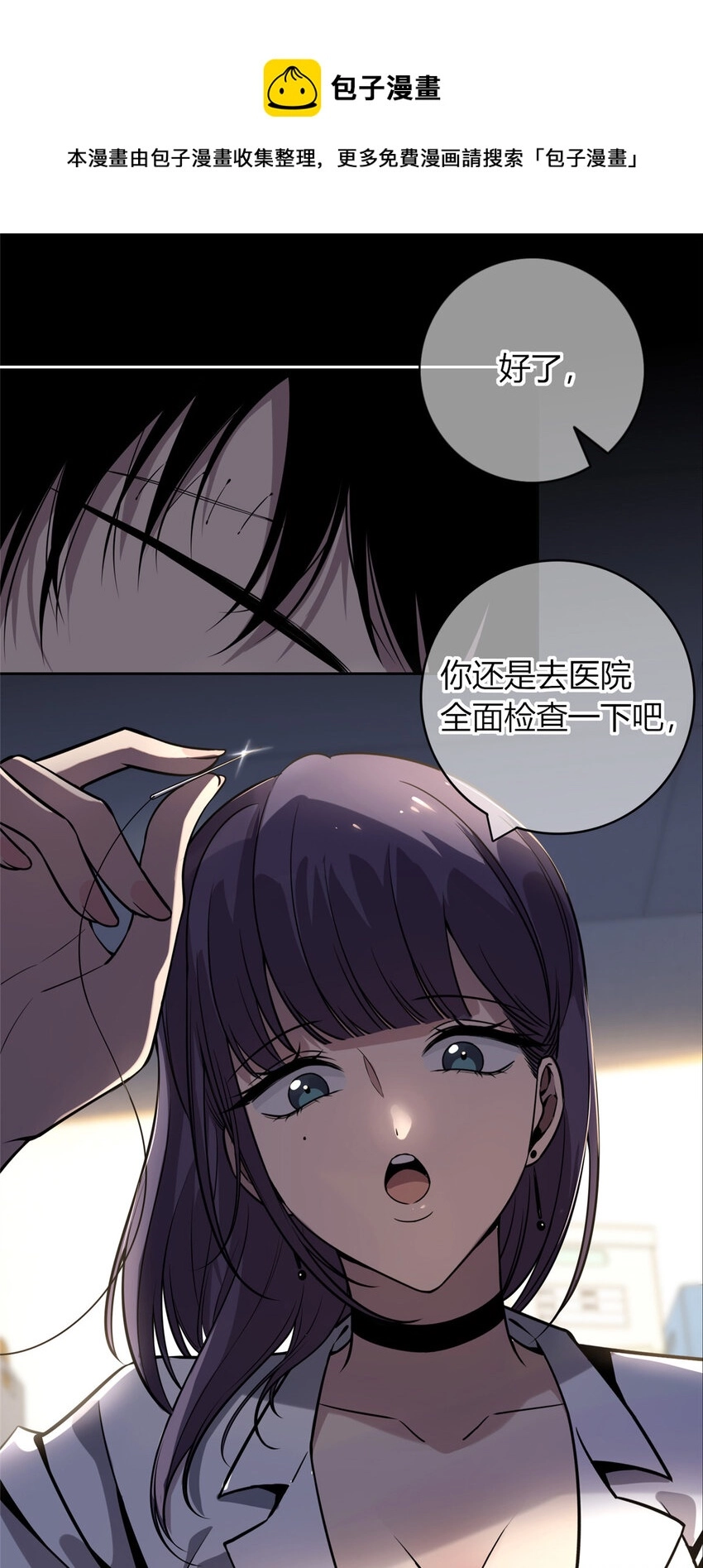 40 40 第1页