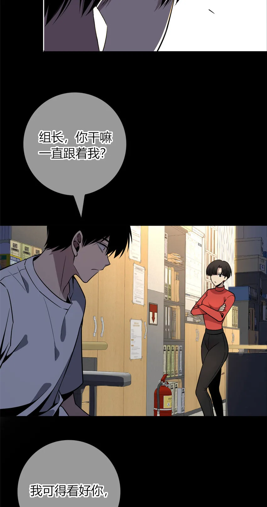 40 40 第3页