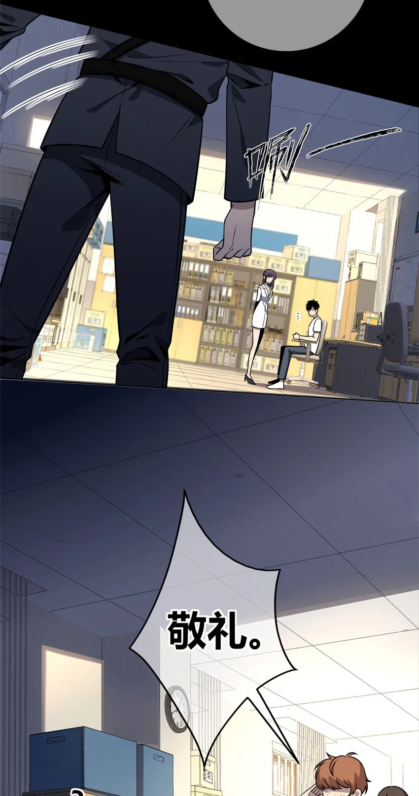 40 40 第5页
