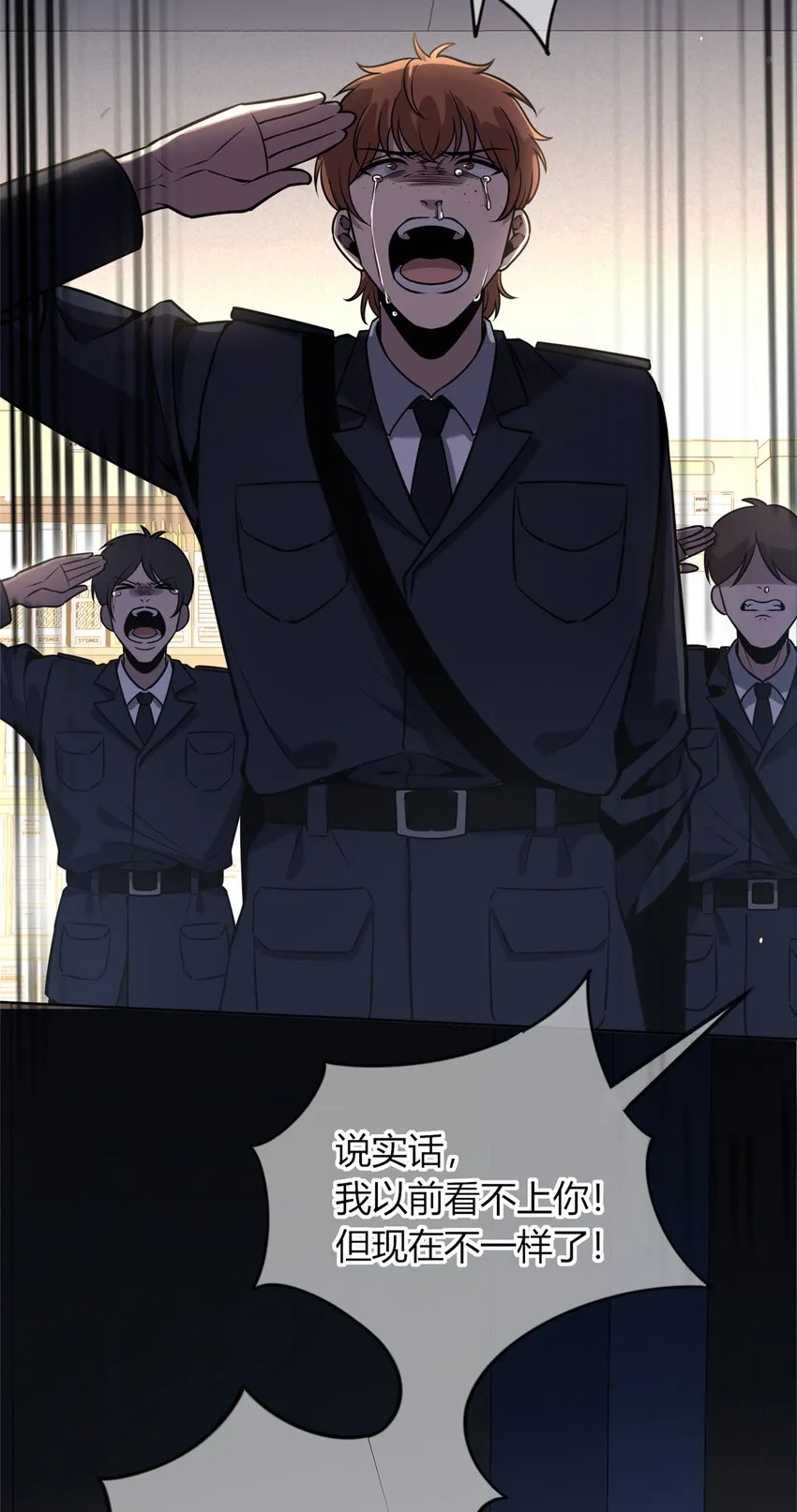 40 40 第7页