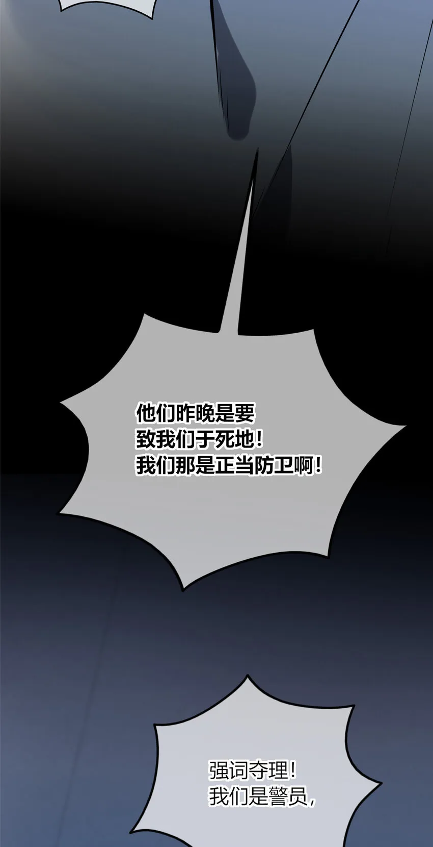 40 40 第14页
