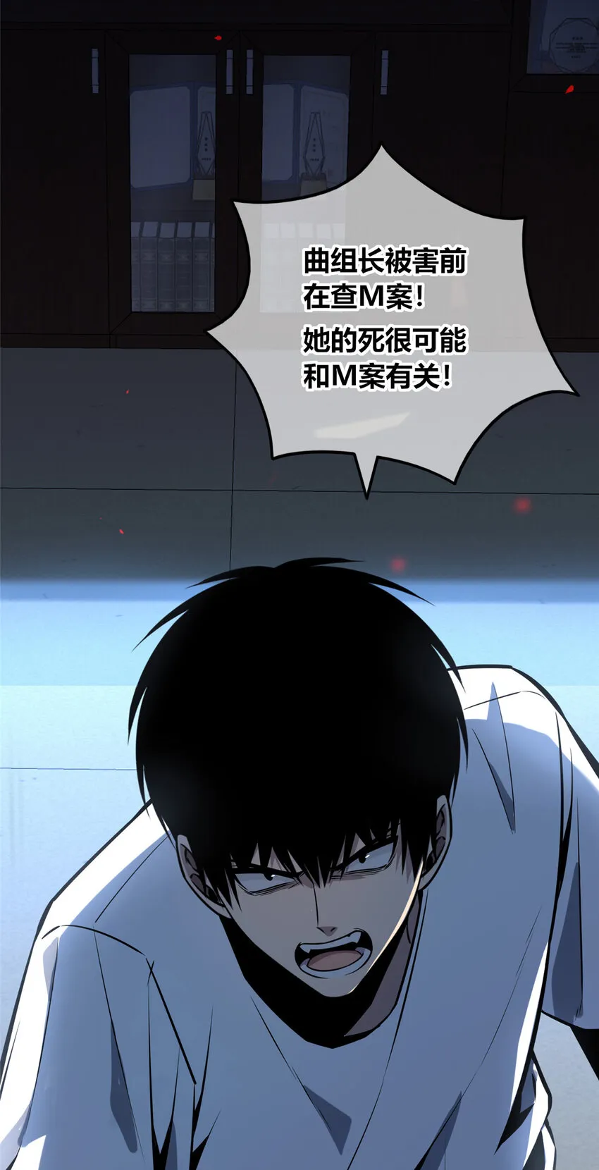40 40 第16页
