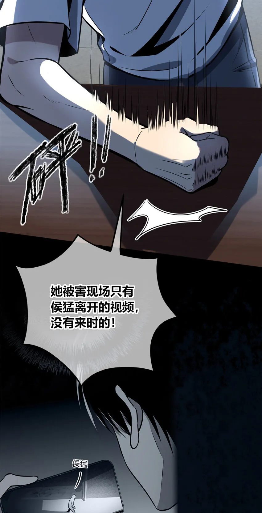 40 40 第17页