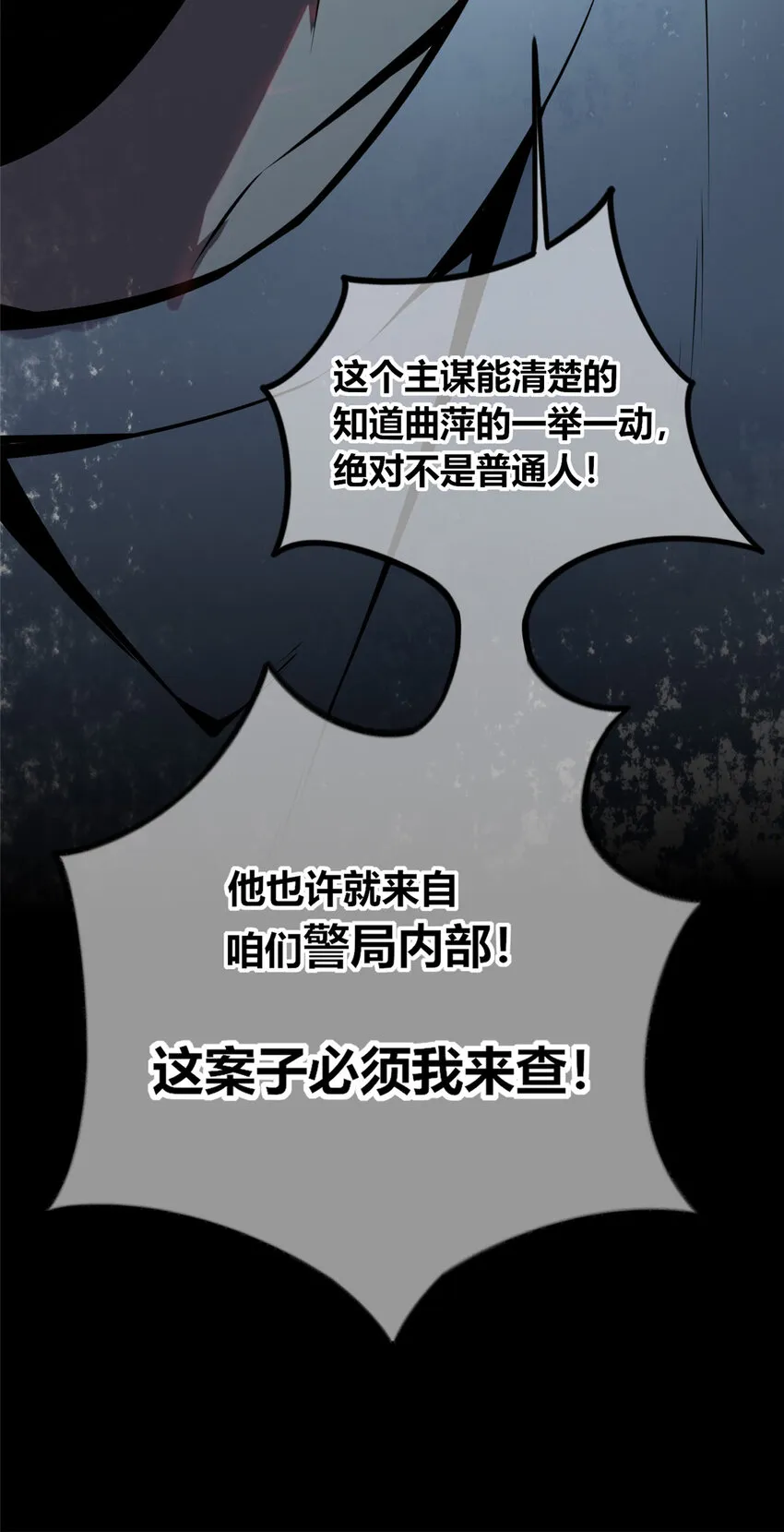 40 40 第20页