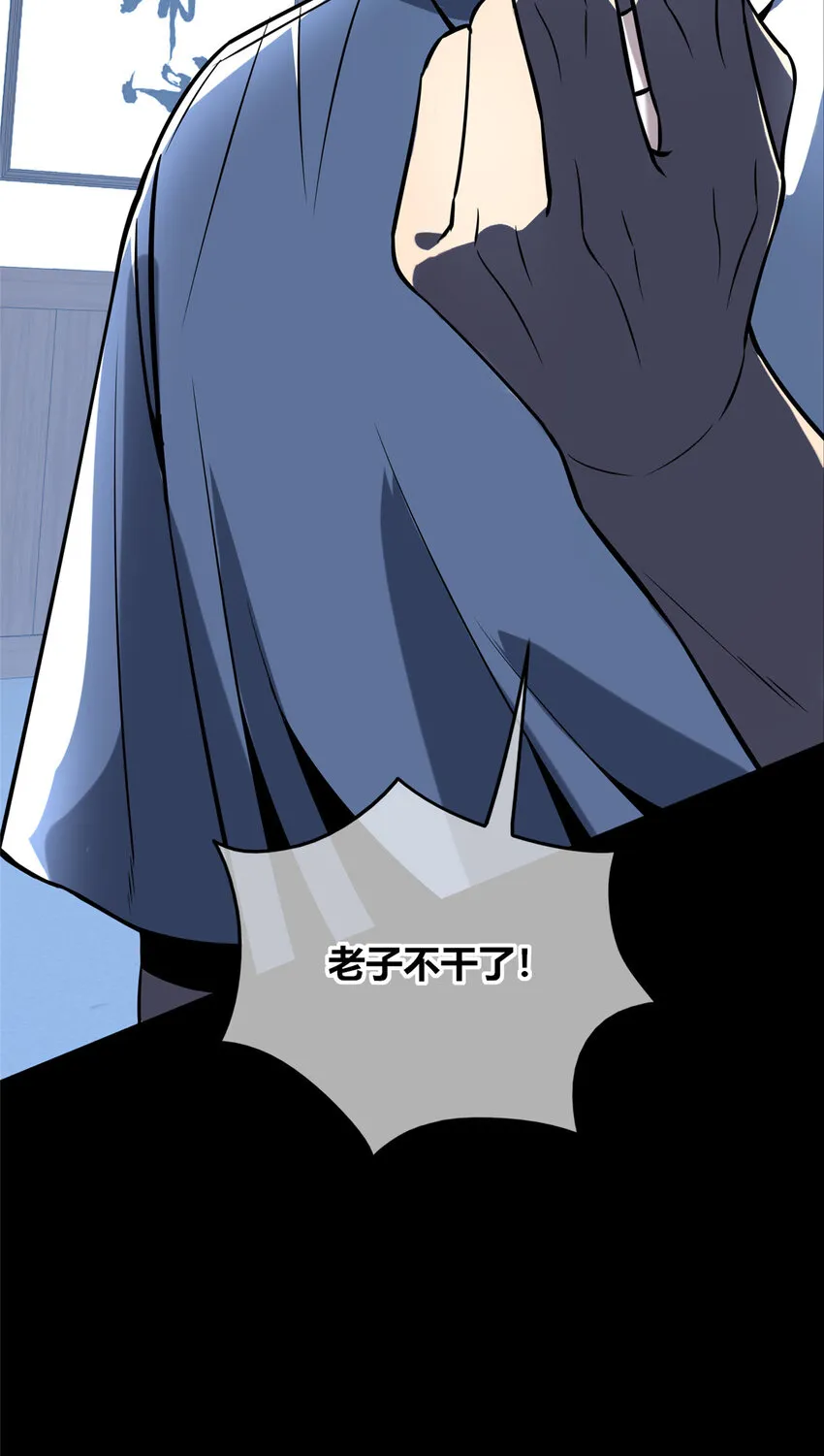 40 40 第24页