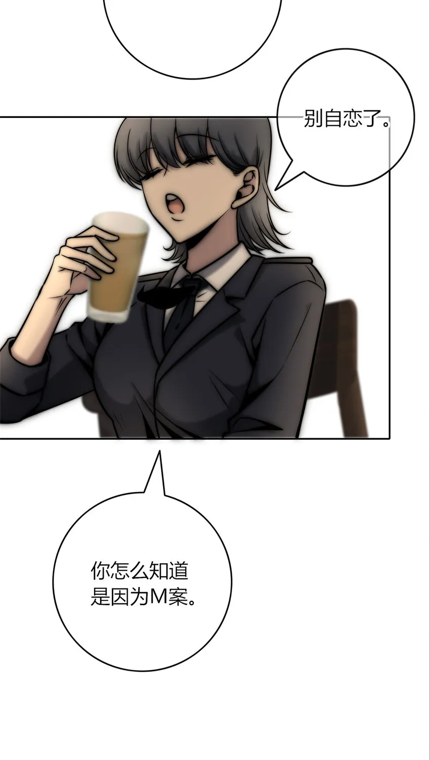 40 40 第30页