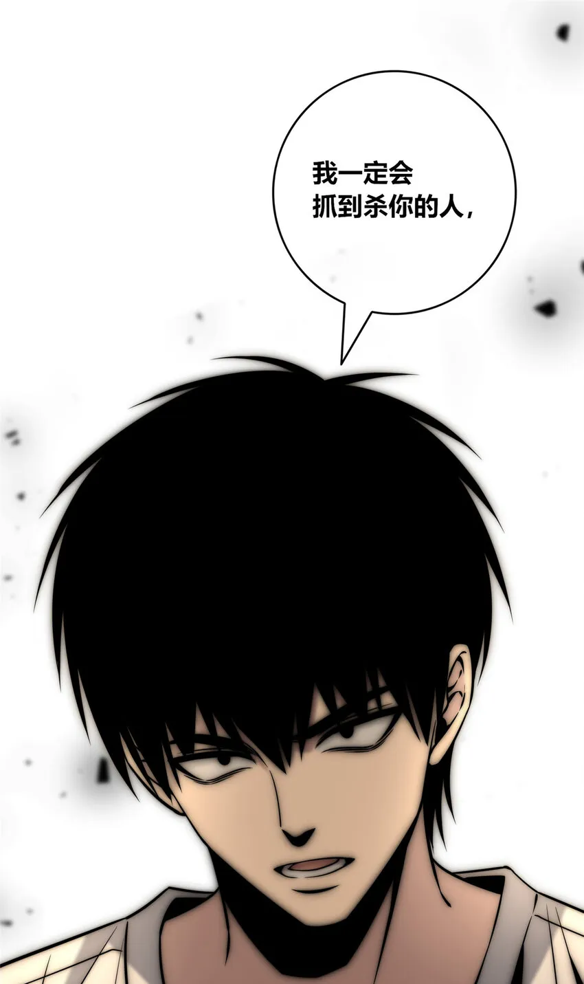 40 40 第31页