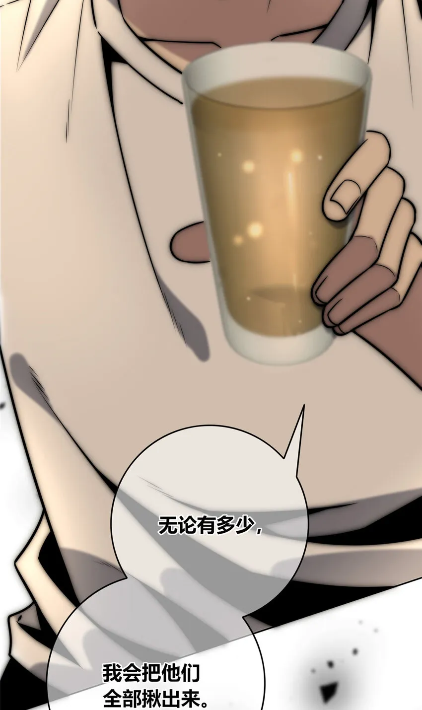 40 40 第32页