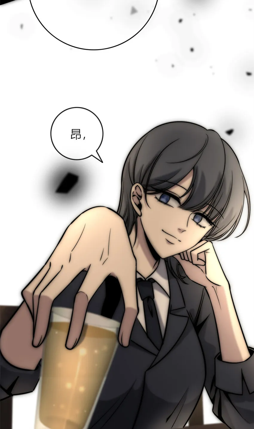 40 40 第33页