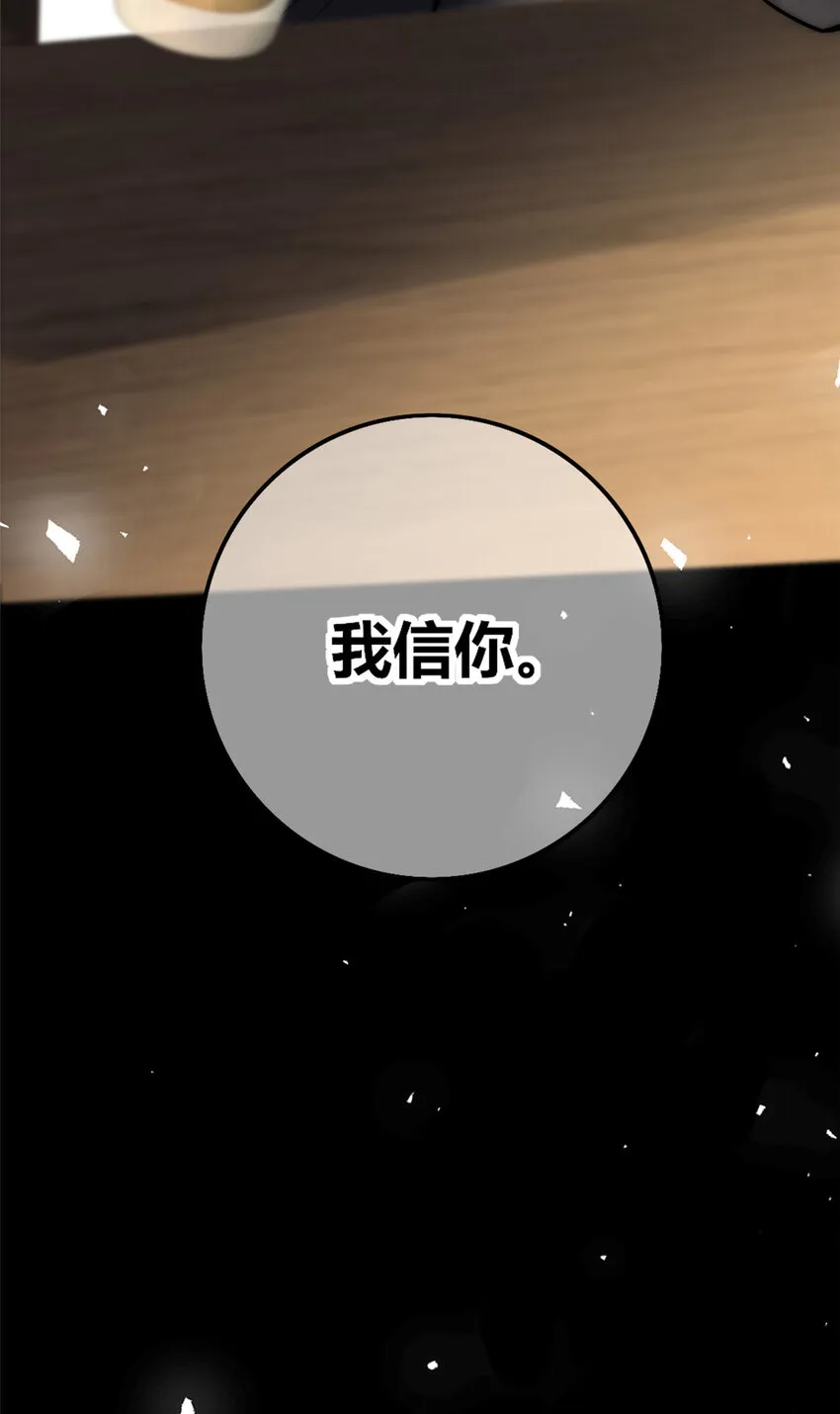 40 40 第34页
