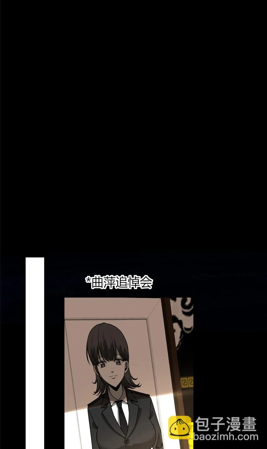 40 40 第38页