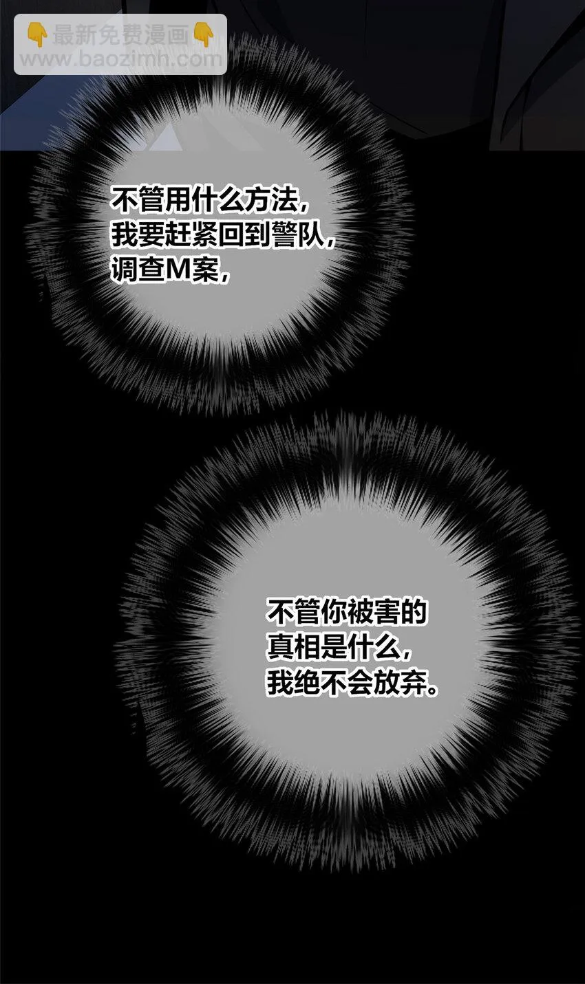 40 40 第42页