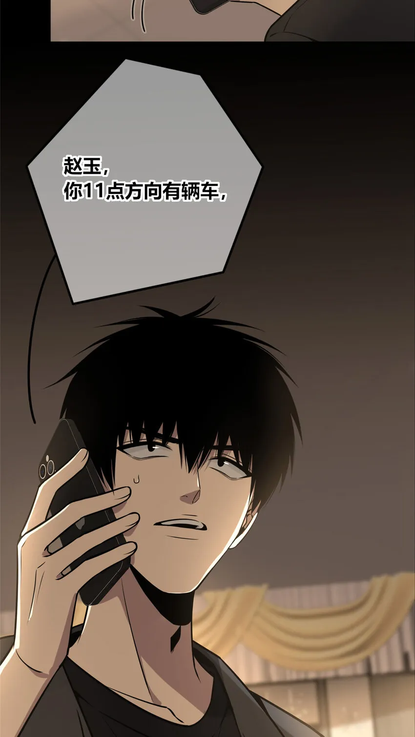 40 40 第44页