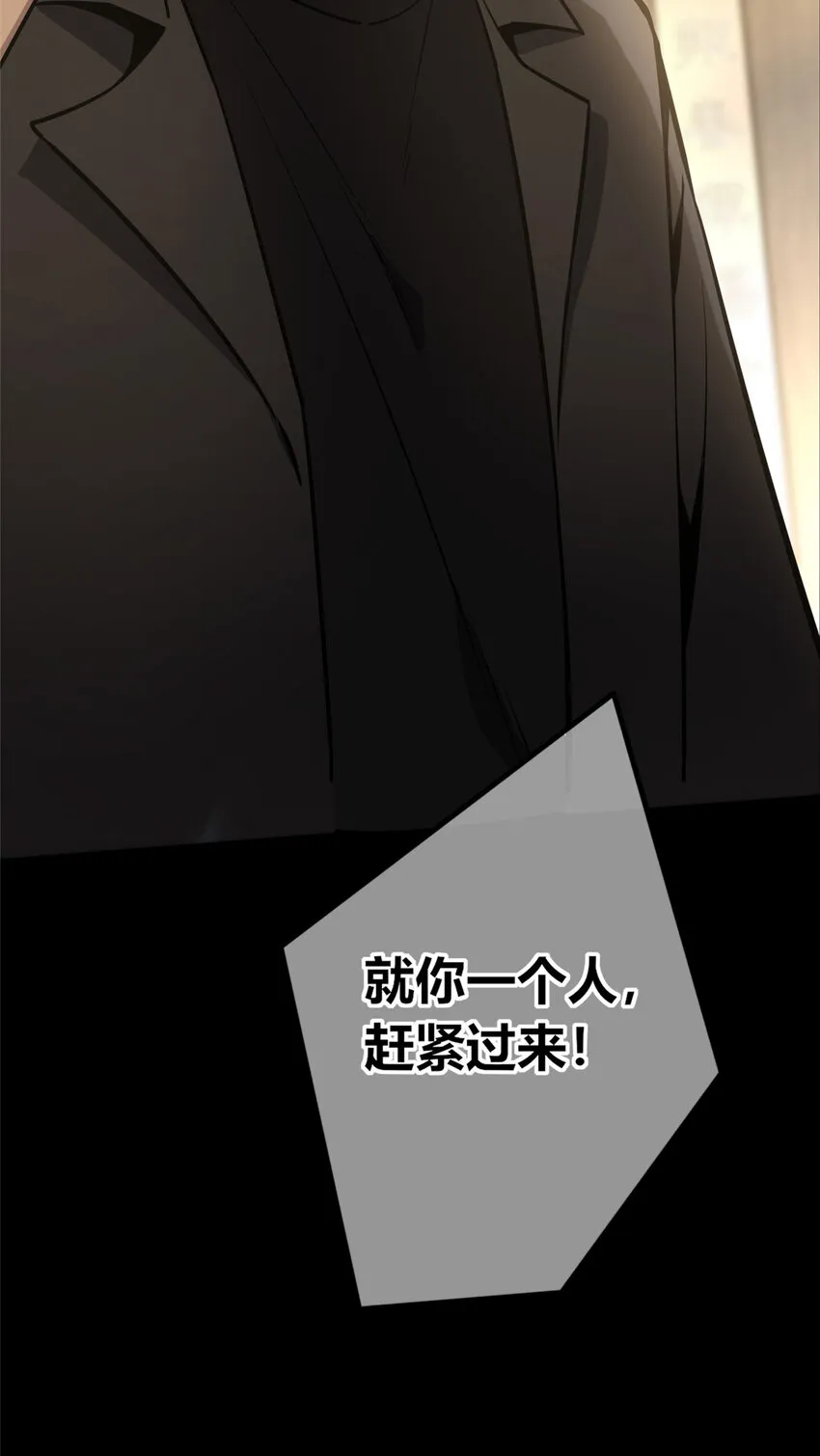 40 40 第45页