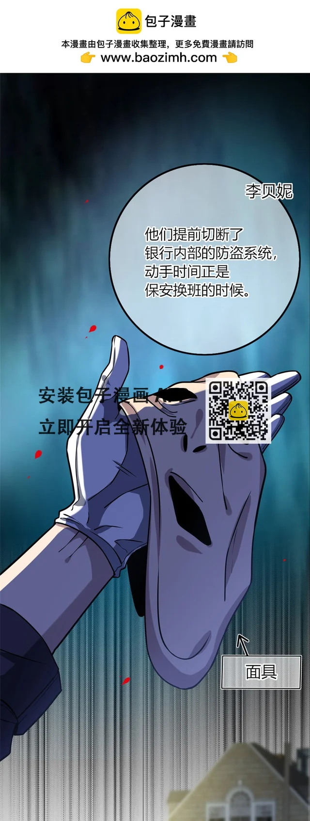 66 66 第1页