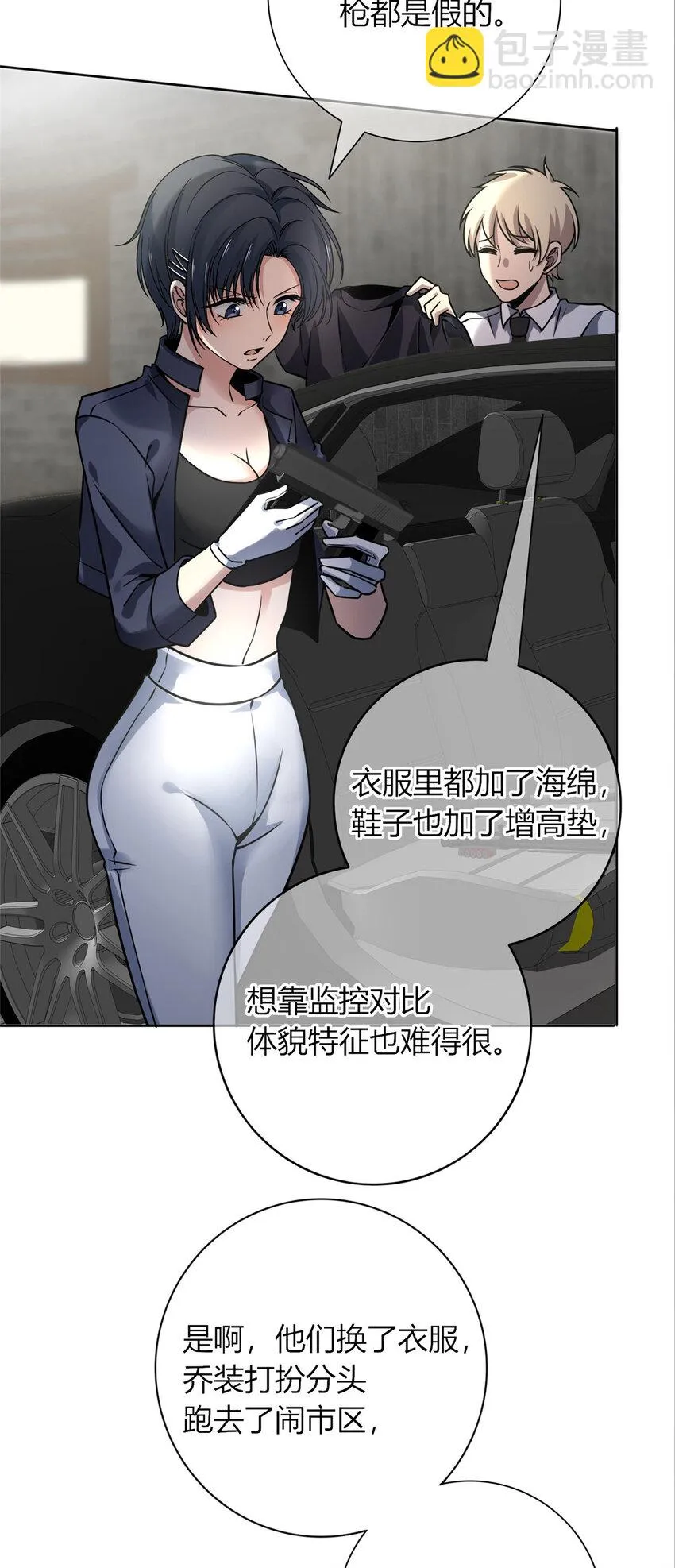66 66 第3页