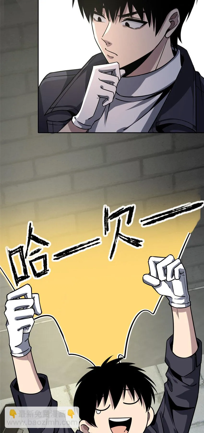 66 66 第14页