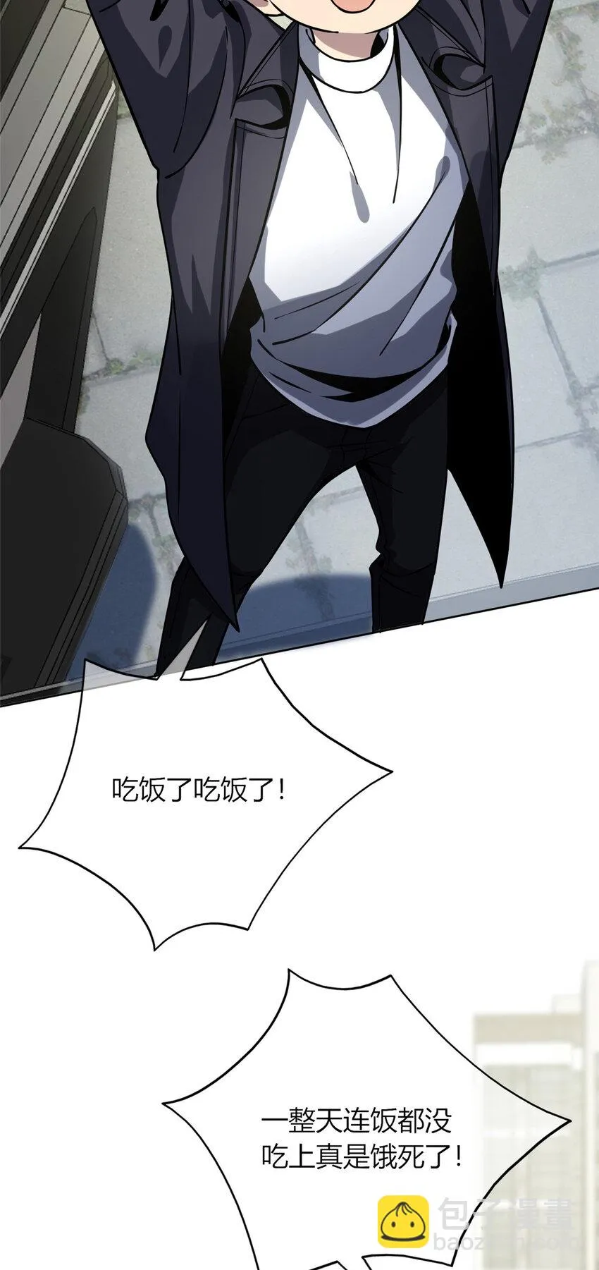 66 66 第15页