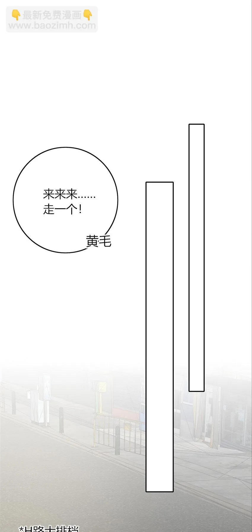 66 66 第18页