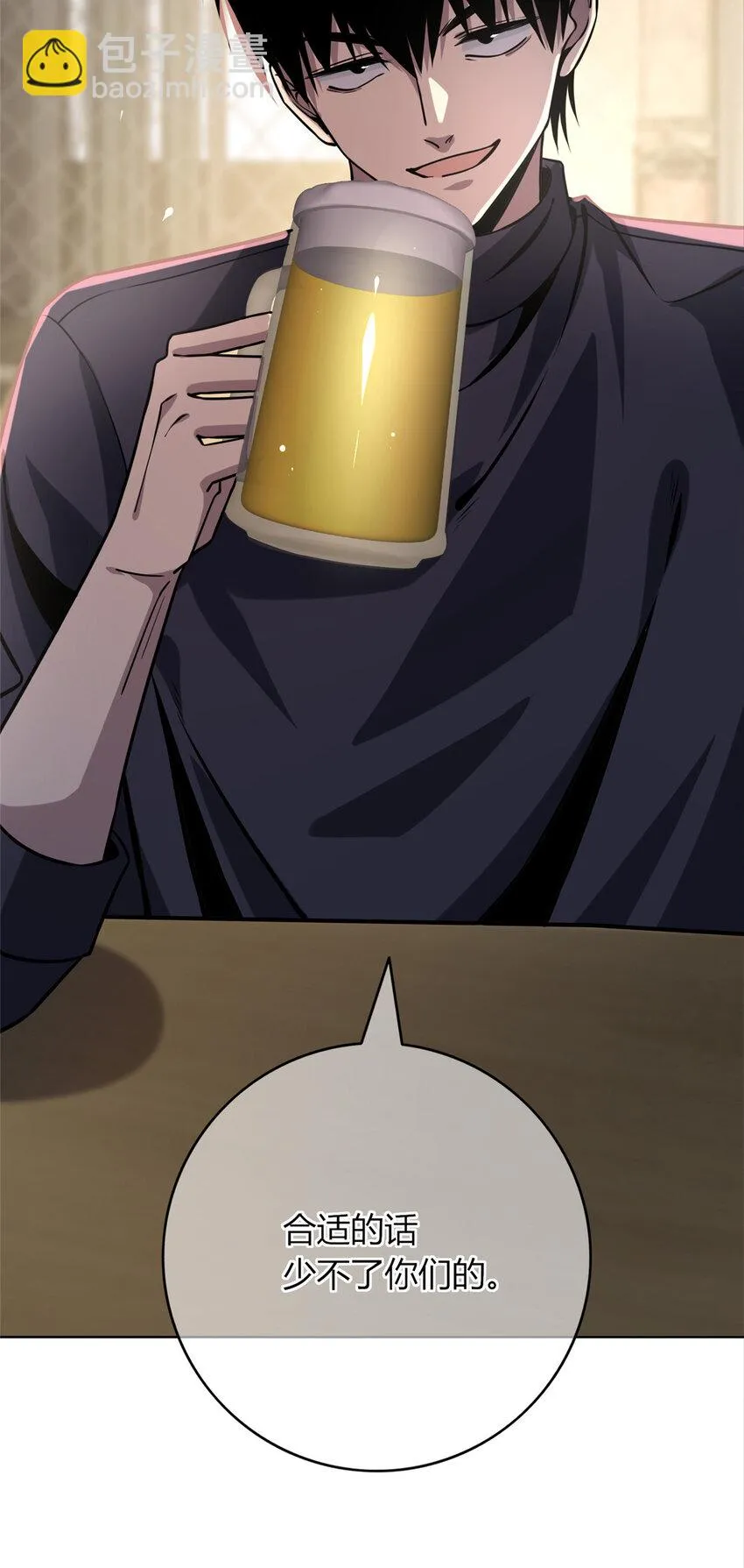 66 66 第22页