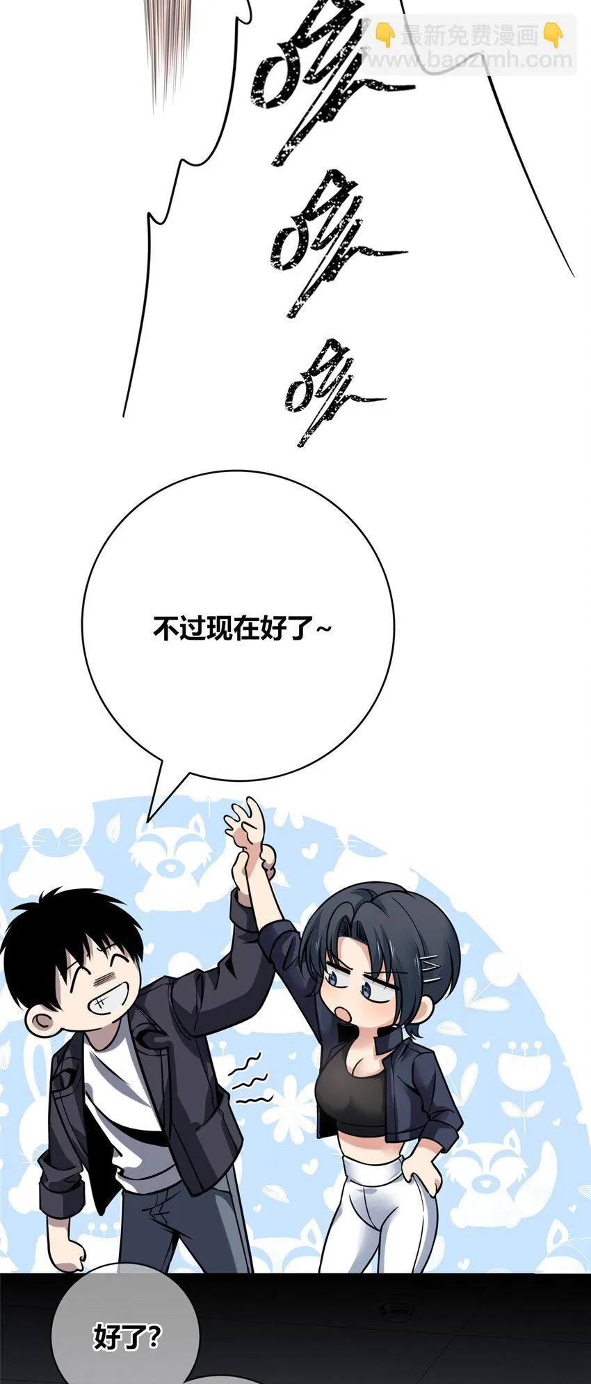 66 66 第31页