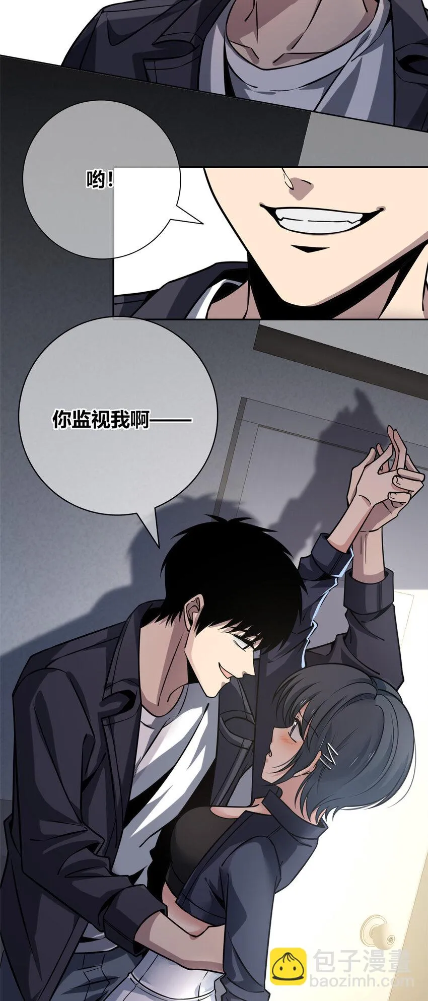 66 66 第33页