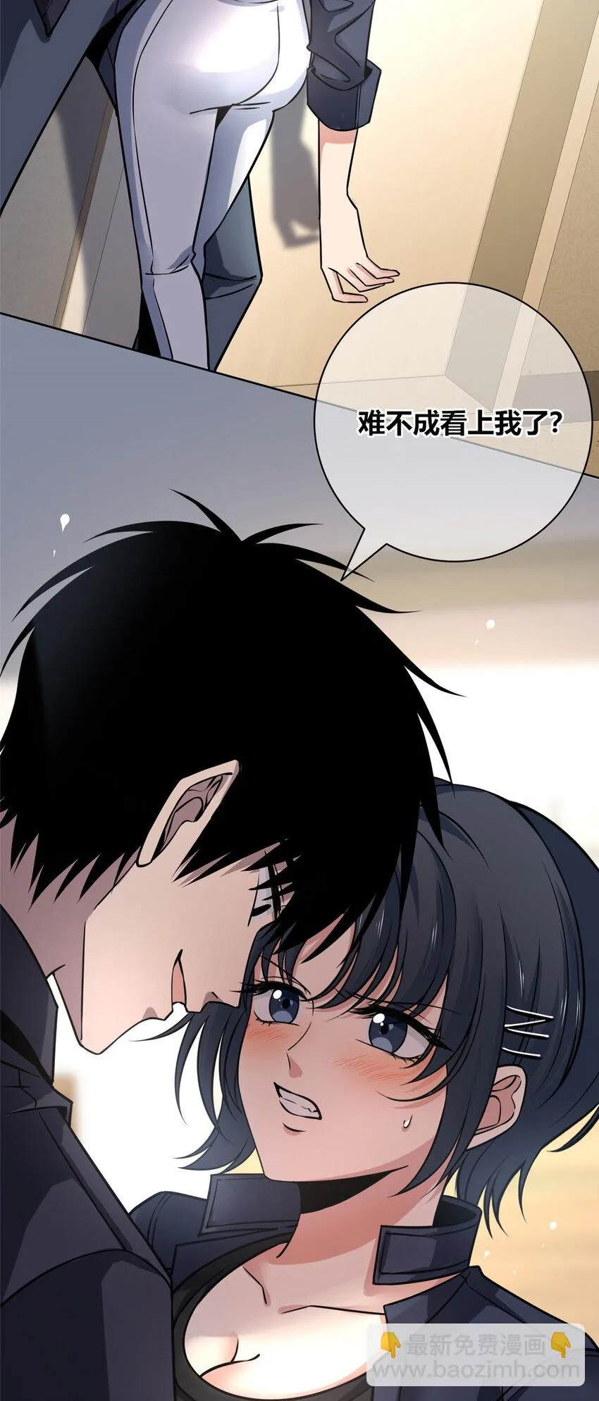 66 66 第34页