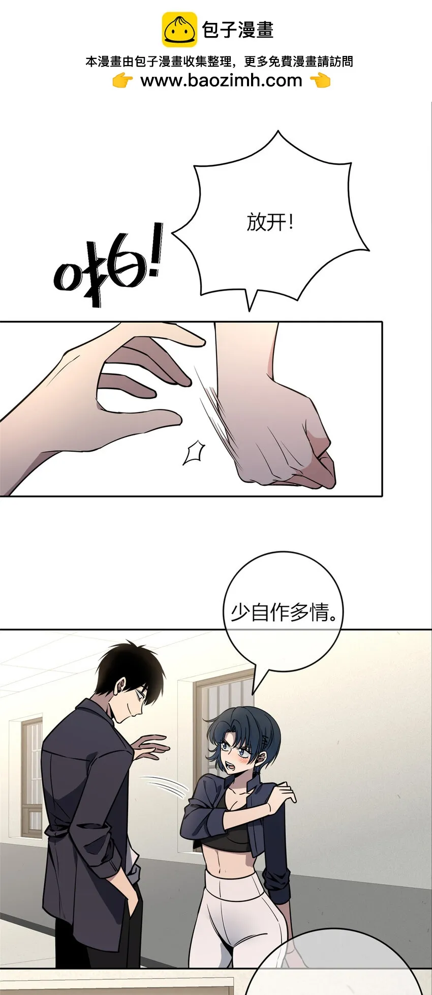 67 67 第1页