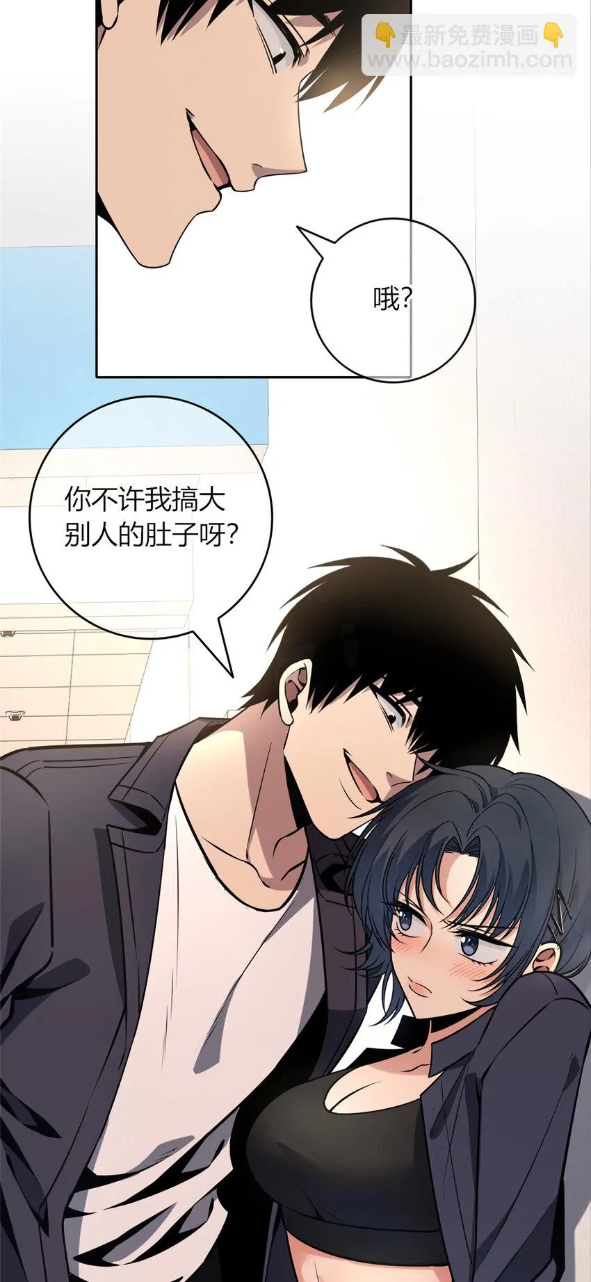 67 67 第4页