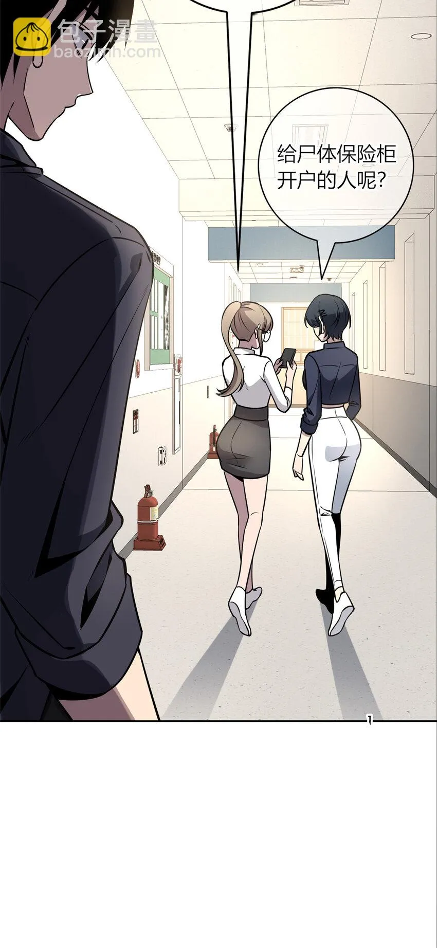 67 67 第9页